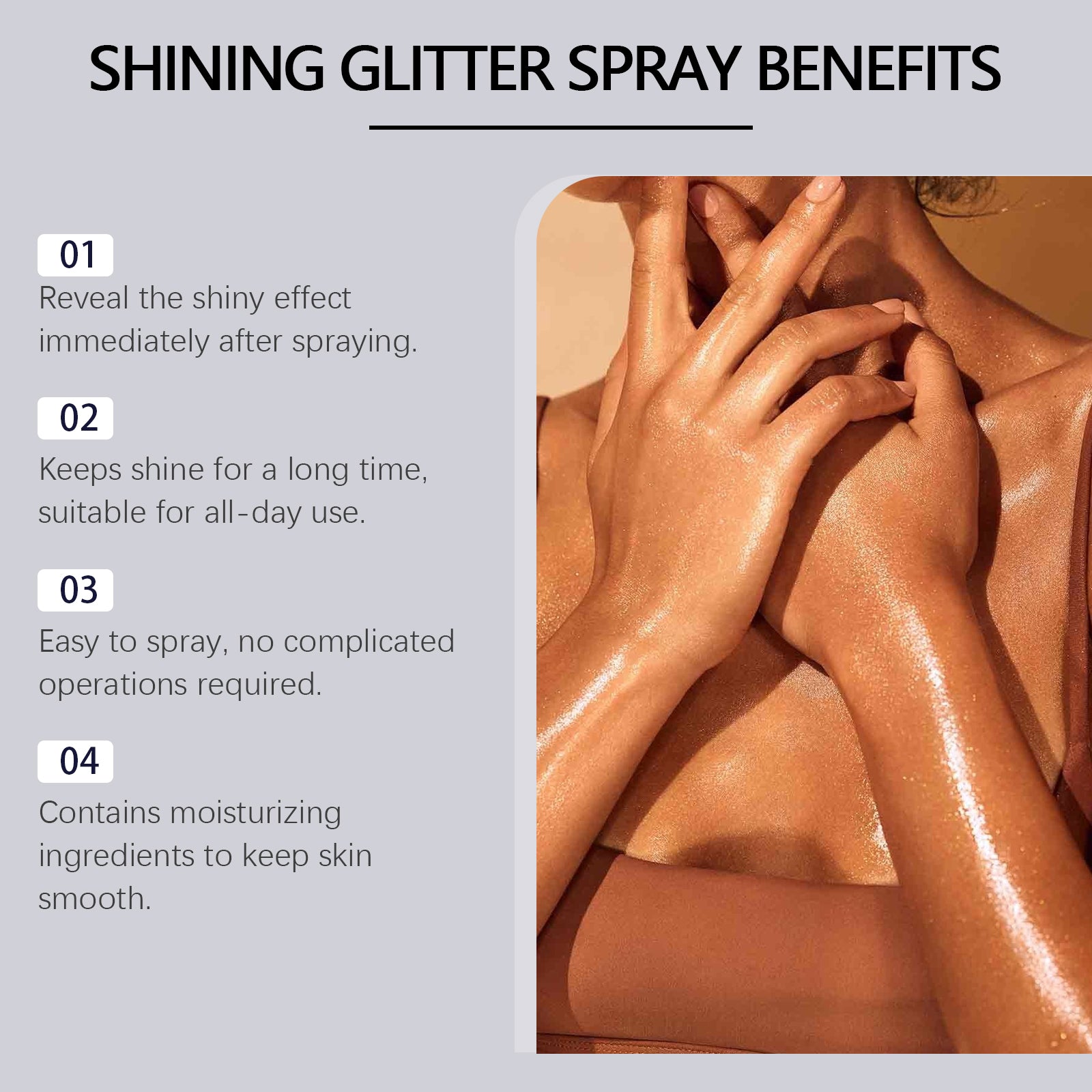 EELHOE high-gloss brightening glitter spray, flash spray high-gloss spray natural three-dimensional long-lasting brightening glitter