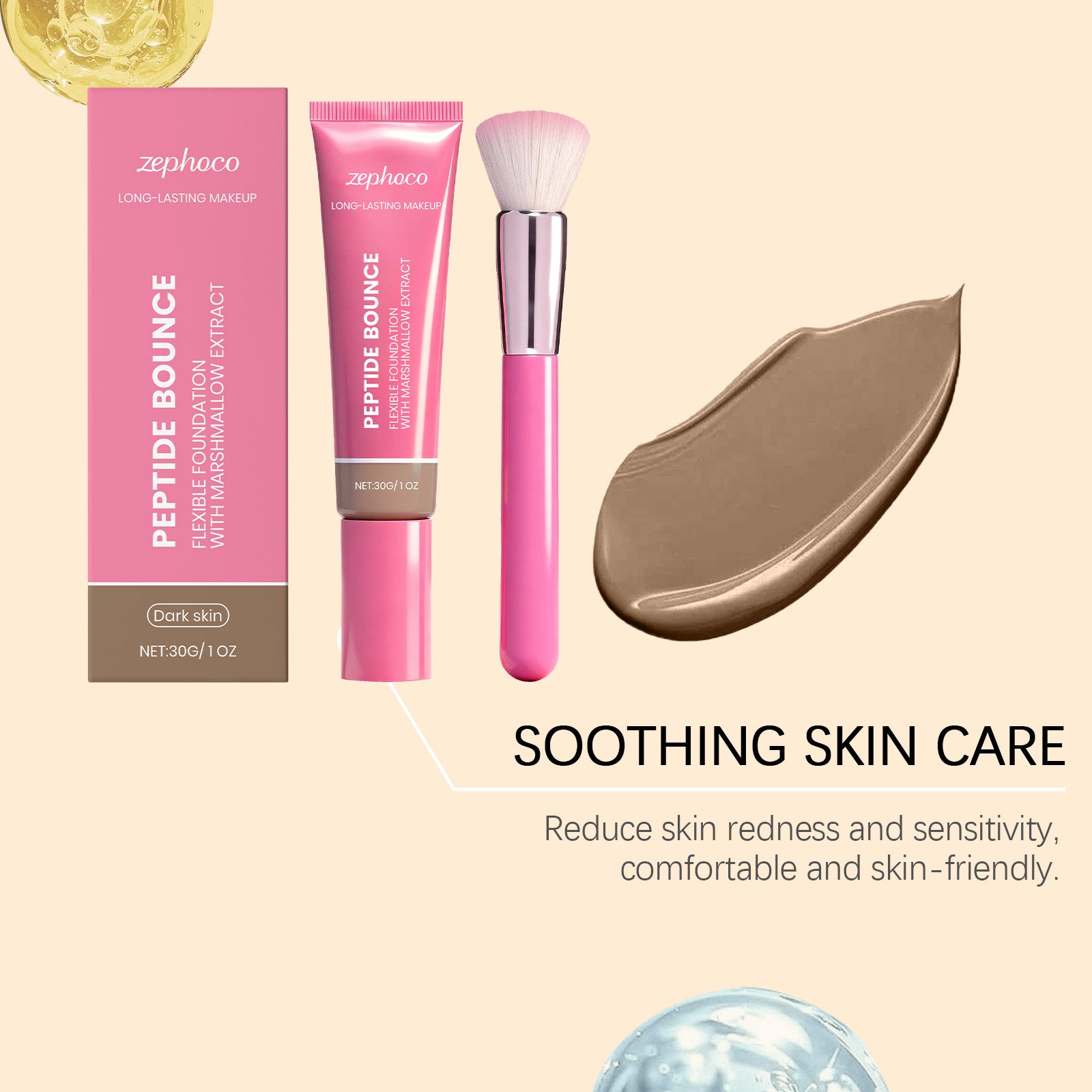 Zephoco dark complexion light makeup foundation, moisturizing, moisturizing and brightening skin to create matte and clear makeup