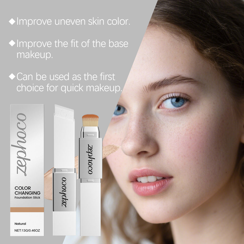 Zephoco natural color two-in-one color-changing foundation stick, light and hydrating, naturally docile and not stuck in powder, light and clear foundation