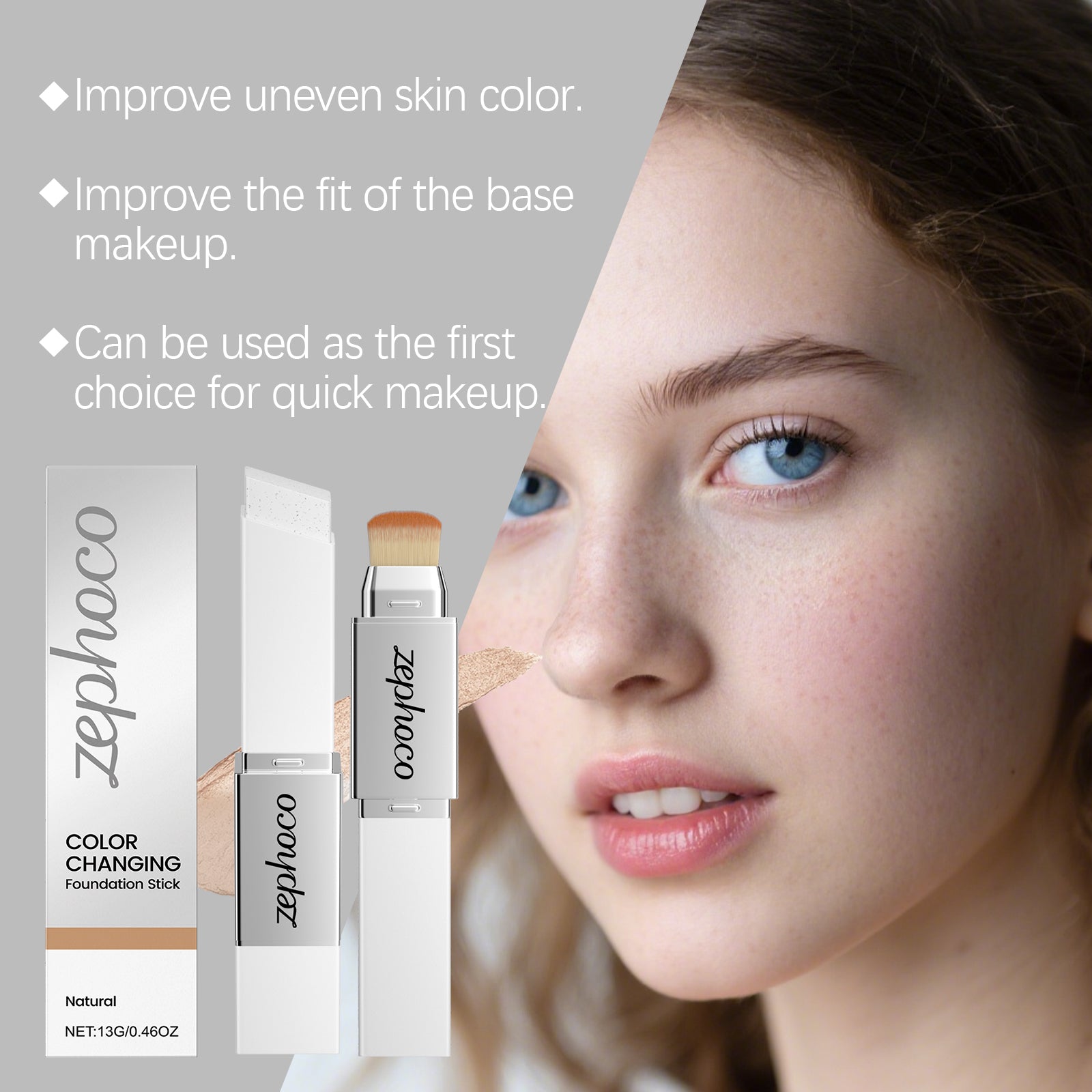 Zephoco natural color two-in-one color-changing foundation stick, light and hydrating, naturally docile and not stuck in powder, light and clear foundation